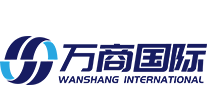 Wanshang International Supply Chain Management (Dongguan) Co., Ltd